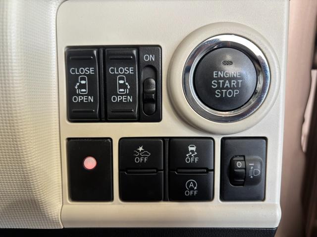 ムーヴキャンバスXリミテッドメイクアップ SAIIナビ バックカメラ ETC車載器 両側電動スライドドア TVコントロール オートエアコン 電動格納式ドアミラー パワーウィンドウ プッシュスタートスイッチ キーフリーシステム アイドリングストップ機能(奈良県)の中古車