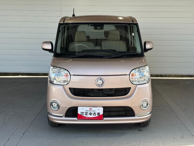 ムーヴキャンバスXリミテッドメイクアップ SAIIナビ バックカメラ ETC車載器 両側電動スライドドア TVコントロール オートエアコン 電動格納式ドアミラー パワーウィンドウ プッシュスタートスイッチ キーフリーシステム アイドリングストップ機能(奈良県)の中古車