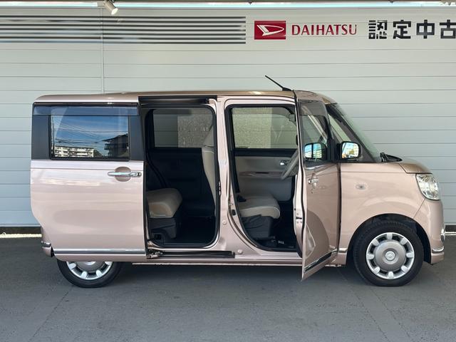 ムーヴキャンバスXリミテッドメイクアップ SAIIナビ バックカメラ ETC車載器 両側電動スライドドア TVコントロール オートエアコン 電動格納式ドアミラー パワーウィンドウ プッシュスタートスイッチ キーフリーシステム アイドリングストップ機能(奈良県)の中古車