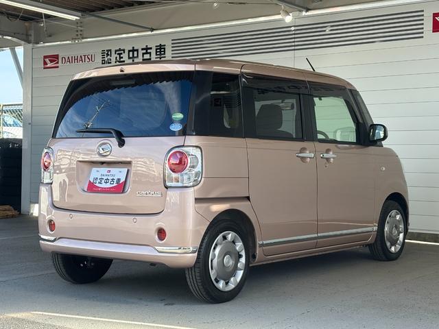 ムーヴキャンバスXリミテッドメイクアップ SAIIナビ バックカメラ ETC車載器 両側電動スライドドア TVコントロール オートエアコン 電動格納式ドアミラー パワーウィンドウ プッシュスタートスイッチ キーフリーシステム アイドリングストップ機能(奈良県)の中古車