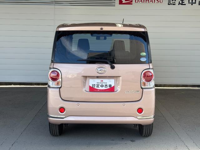 ムーヴキャンバスXリミテッドメイクアップ SAIIナビ バックカメラ ETC車載器 両側電動スライドドア TVコントロール オートエアコン 電動格納式ドアミラー パワーウィンドウ プッシュスタートスイッチ キーフリーシステム アイドリングストップ機能(奈良県)の中古車