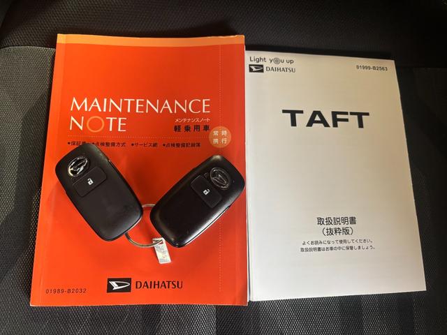 タフトG ダーククロムベンチャー9インチディスプレイオーディオ バックカメラ ドライブレコーダー ETC TVコントロール 電動パーキングブレーキ 運転席・助手席シートヒーター オートエアコン 電動格納式ドアミラー パワーウィンドウ(奈良県)の中古車