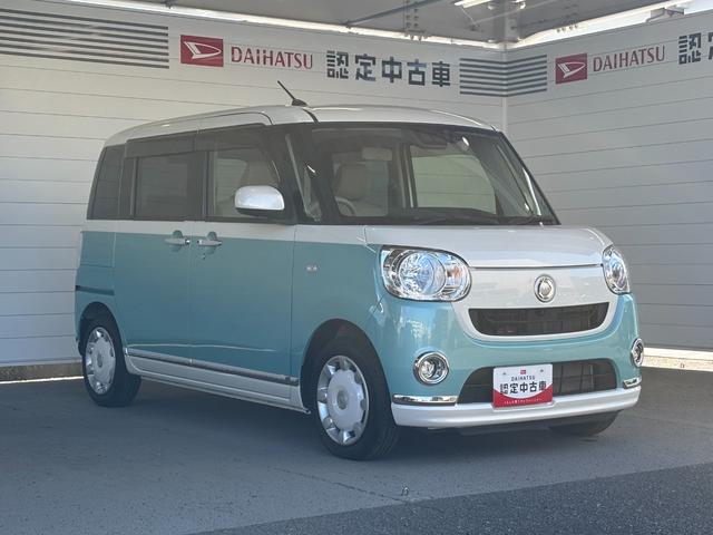 ムーヴキャンバスXメイクアップリミテッド SAIII純正ナビ パノラマモニター 両側電動スライドドア ETC ドライブレコーダー TVコントロール オートエアコン 電動格納式ドアミラー パワーウィンドウ プッシュスタートスイッチ キーフリーシステム(奈良県)の中古車