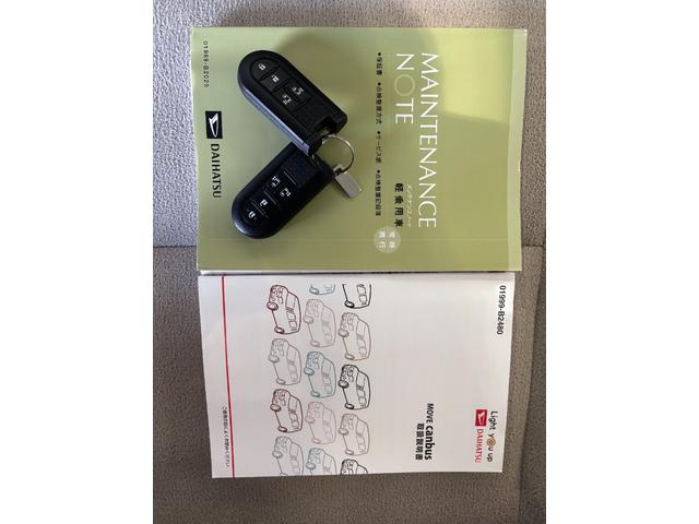 ムーヴキャンバスXメイクアップリミテッド SAIII純正ナビ パノラマモニター 両側電動スライドドア ETC ドライブレコーダー TVコントロール オートエアコン 電動格納式ドアミラー パワーウィンドウ プッシュスタートスイッチ キーフリーシステム(奈良県)の中古車