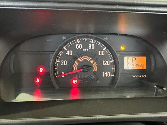 ハイゼットカーゴスペシャルラジオチューナー ETC車載器 マニュアルエアコン アイドリングストップ機能(奈良県)の中古車