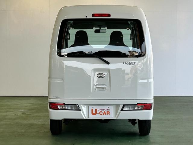 ハイゼットカーゴスペシャルラジオチューナー ETC車載器 マニュアルエアコン アイドリングストップ機能(奈良県)の中古車