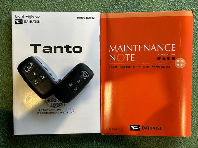 タントカスタムＸ４ＷＤ　ナビ　電動パーキング　両側電動スライドドア　プッシュボタンスタ−ト　コ−ナ−センサ−　衝突被害軽減ブレーキ　アイドリングストップ機能　シ−トヒ−タ−　パノラマモニタ−　ＬＥＤヘッドライト（奈良県）の中古車