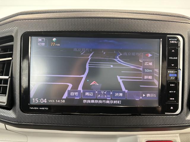 ミライースＸ　ＳＡIII純正ナビ　バックカメラ　マニュアルエアコン　ＴＶコントロール　電動格納式ドアミラー　パワーウィンドウ　アイドリングストップ機能　コーナーセンサー　キーレスエントリーシステム（奈良県）の中古車