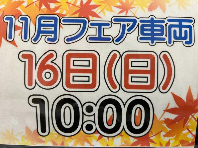 キャストスタイルG ターボ SAIIIナビ ETC ドラレコ オ−トハイビ−ム プッシュボタンスタ−ト 衝突被害軽減ブレーキ アイドリングストップ機能 LEDヘッドライト バックカメラ(奈良県)の中古車