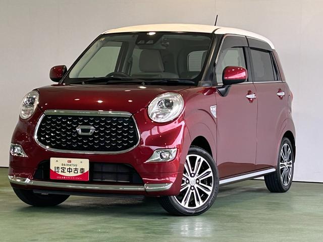 キャストスタイルG ターボ SAIIIナビ ETC ドラレコ オ−トハイビ−ム プッシュボタンスタ−ト 衝突被害軽減ブレーキ アイドリングストップ機能 LEDヘッドライト バックカメラ(奈良県)の中古車