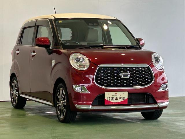 キャストスタイルG ターボ SAIIIナビ ETC ドラレコ オ−トハイビ−ム プッシュボタンスタ−ト 衝突被害軽減ブレーキ アイドリングストップ機能 LEDヘッドライト バックカメラ(奈良県)の中古車