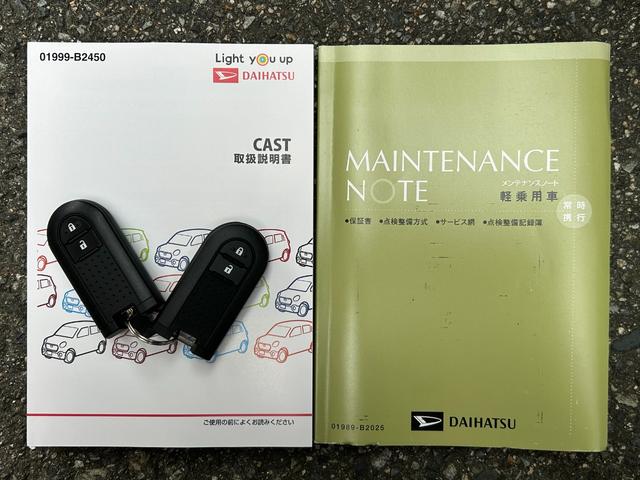 キャストスタイルG ターボ SAIIIナビ ETC ドラレコ オ−トハイビ−ム プッシュボタンスタ−ト 衝突被害軽減ブレーキ アイドリングストップ機能 LEDヘッドライト バックカメラ(奈良県)の中古車