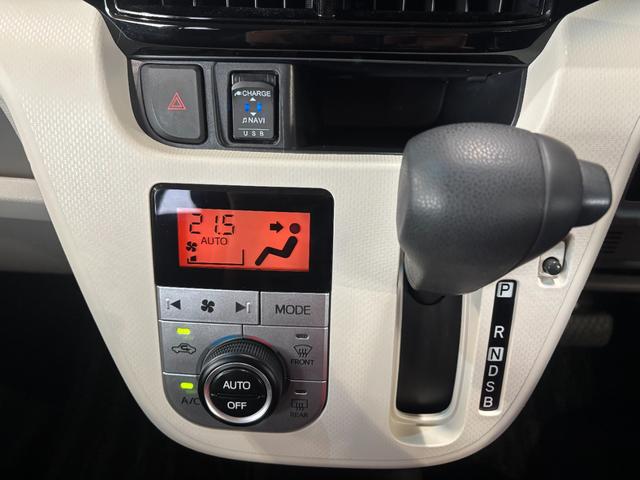 ムーヴXリミテッドII SAIII純正ナビ バックカメラ ETC車載器 ドライブレコーダー 運転席シートヒーター オートエアコン 電動格納式ドアミラー パワーウィンドウ プッシュスタートスイッチ キーフリーシステム アルミホイール(奈良県)の中古車