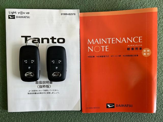タントカスタムＸナビ　ドラレコ　プッシュボタンスタ−ト　両側電動スライドドア　ロングスライドシ−ト　コ−ナ−センサ−　アイドリングストップ機能　シ−トヒ−タ−　衝突被害軽減ブレーキ　バックカメラ　ＬＥＤヘッドライト（奈良県）の中古車
