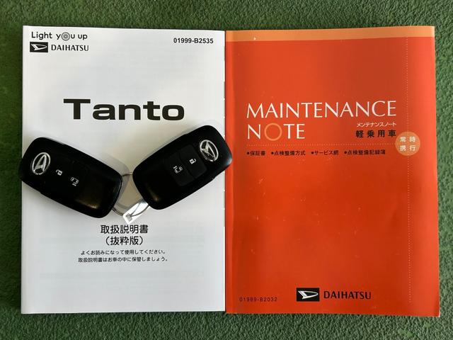 タントXディスプレイオーディオ ドラレコ ETC 電動パーキング 片側シ−トヒ−タ− 衝突被害軽減ブレーキ コ−ナ−センサ− アイドリングストップ機能 シ−トヒ−タ− バックカメラ(奈良県)の中古車