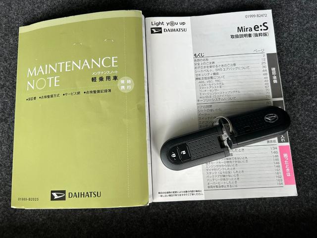 ミライースＧ　リミテッドＳＡIIIバックカメラ対応　ＣＤオーディオ　プッシュボタンスタ−ト　コ−ナ−センサ−　オ−トハイビ−ム　アイドリングストップ機能　シ−トヒ−タ−（奈良県）の中古車
