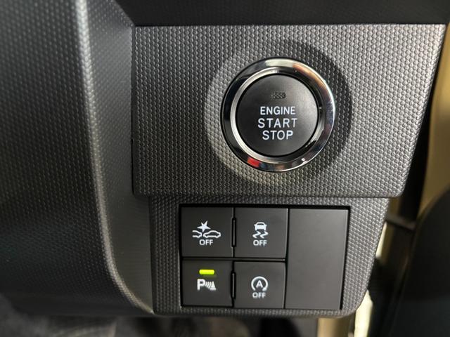 タフトG クロムベンチャーバックカメラ対応 電動パーキングブレーキ 運転席・助手席シートヒーター オートエアコン 電動格納式ドアミラー パワーウィンドウ プッシュスタートスイッチ キーフリーシステム アイドリングストップ機能(奈良県)の中古車