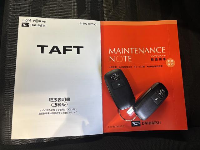 タフトG クロムベンチャーバックカメラ対応 電動パーキングブレーキ 運転席・助手席シートヒーター オートエアコン 電動格納式ドアミラー パワーウィンドウ プッシュスタートスイッチ キーフリーシステム アイドリングストップ機能(奈良県)の中古車