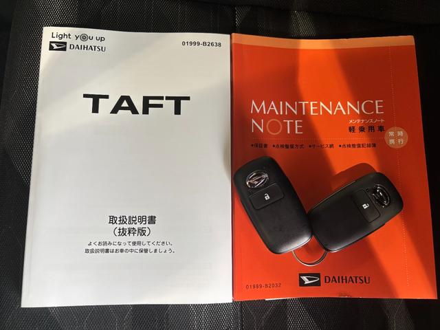 タフトGバックカメラ対応 運転席・助手席シートヒーター 電動パーキングブレーキ オートホールド機能 オートエアコン 電動格納式ドアミラー パワーウィンドウ キーフリーシステム プッシュスタートスイッチ(奈良県)の中古車