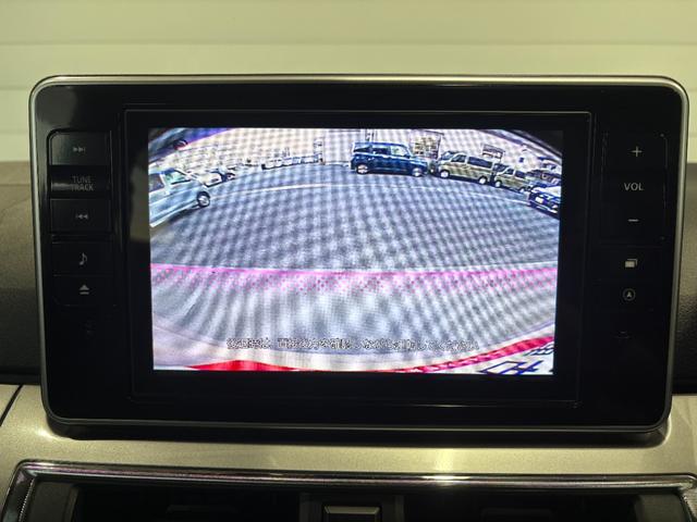 キャストスタイルＧ　ＳＡII純正ナビゲーション　バックカメラ　ドライブレコーダー　ＥＴＣ車載器　ＴＶコントロール　オートエアコン　プッシュスタートスイッチ　電動格納式ドアミラー　アルミホイール　パワーウィンドウ（奈良県）の中古車