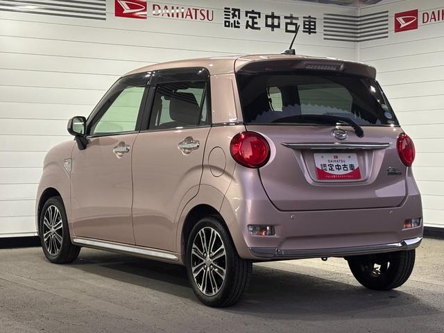 キャストスタイルＧ　ＳＡII純正ナビゲーション　バックカメラ　ドライブレコーダー　ＥＴＣ車載器　ＴＶコントロール　オートエアコン　プッシュスタートスイッチ　電動格納式ドアミラー　アルミホイール　パワーウィンドウ（奈良県）の中古車