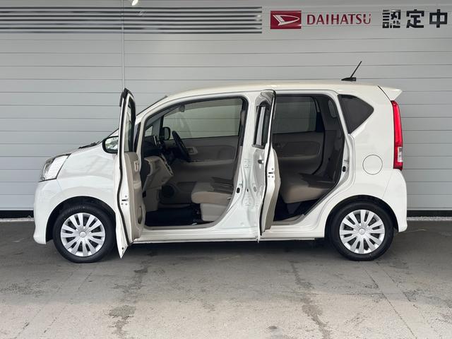 ムーヴＬ　ＳＡIIIＣＤチューナー　電動格納式ドアミラー　パワーウィンドウ　ＥＴＣ車載器　バックカメラ（モニター必要）　マニュアルエアコン　アイドリングストップ機能　キーレスエントリーシステム（奈良県）の中古車