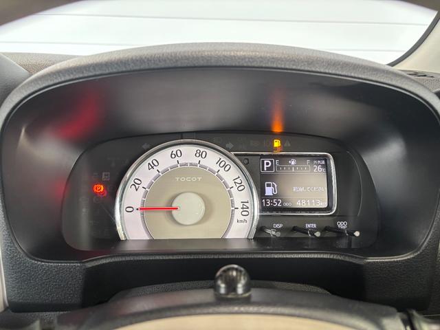 ミラトコットG SAIII純正ナビ パノラマモニター オートエアコン 運転席・助手席シートヒーター ETC車載器 ドライブレコーダー 電動格納式ドアミラー パワーウィンドウ プッシュスタートスイッチ アイドリングストップ機能(奈良県)の中古車