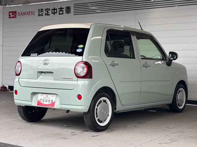 ミラトコットG SAIII純正ナビ パノラマモニター オートエアコン 運転席・助手席シートヒーター ETC車載器 ドライブレコーダー 電動格納式ドアミラー パワーウィンドウ プッシュスタートスイッチ アイドリングストップ機能(奈良県)の中古車