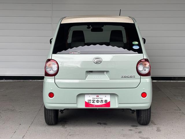 ミラトコットG SAIII純正ナビ パノラマモニター オートエアコン 運転席・助手席シートヒーター ETC車載器 ドライブレコーダー 電動格納式ドアミラー パワーウィンドウ プッシュスタートスイッチ アイドリングストップ機能(奈良県)の中古車