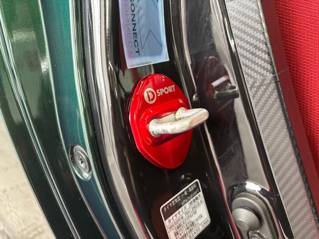 コペンセロ純正ナビ　バックカメラ　オートエアコン　ドライブレコーダー　ＥＴＣ　プッシュスタートスイッチ　運転席・助手席シートヒーター　パワーウィンドウ　アイドリングストップ　アルミホイール　キーフリーシステム（奈良県）の中古車