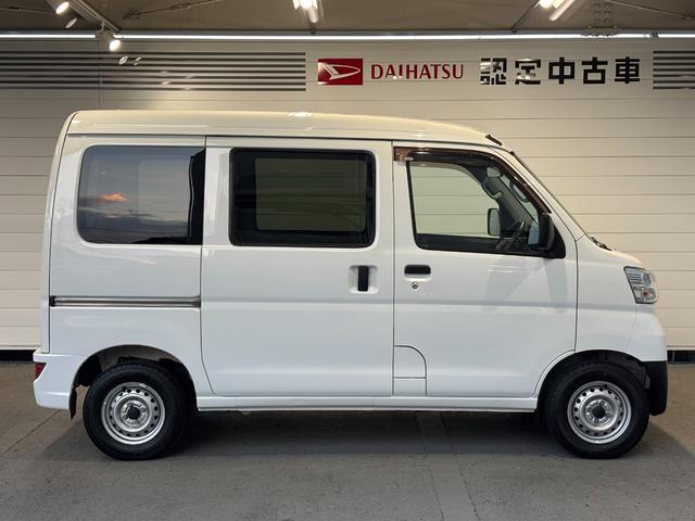 ハイゼットカーゴデラックスＳＡIIIラジオチューナー　マニュアルエアコン　運転席・助手席パワーウィンドウ　アイドリングストップ機能　キーレスエントリーシステム（奈良県）の中古車