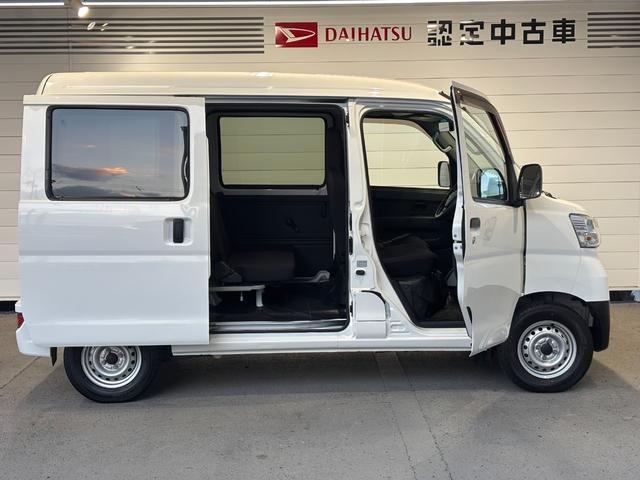 ハイゼットカーゴデラックスＳＡIIIラジオチューナー　マニュアルエアコン　運転席・助手席パワーウィンドウ　アイドリングストップ機能　キーレスエントリーシステム（奈良県）の中古車