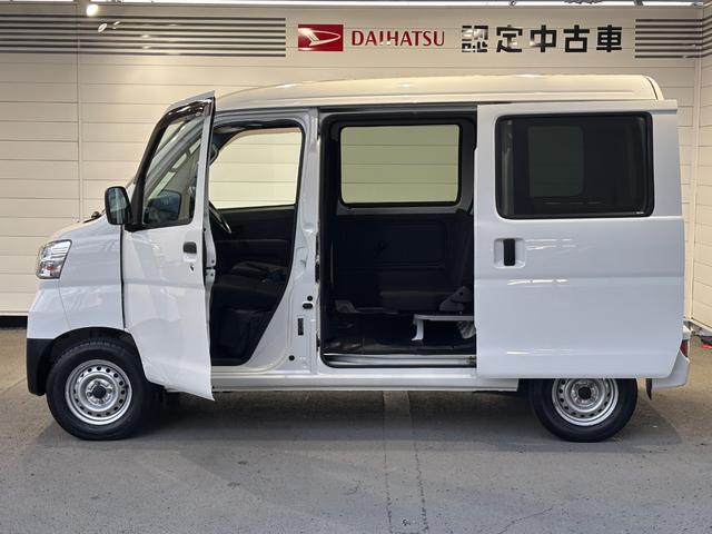 ハイゼットカーゴデラックスＳＡIIIラジオチューナー　マニュアルエアコン　運転席・助手席パワーウィンドウ　アイドリングストップ機能　キーレスエントリーシステム（奈良県）の中古車