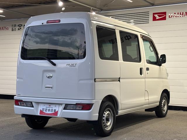 ハイゼットカーゴデラックスＳＡIIIラジオチューナー　マニュアルエアコン　運転席・助手席パワーウィンドウ　アイドリングストップ機能　キーレスエントリーシステム（奈良県）の中古車