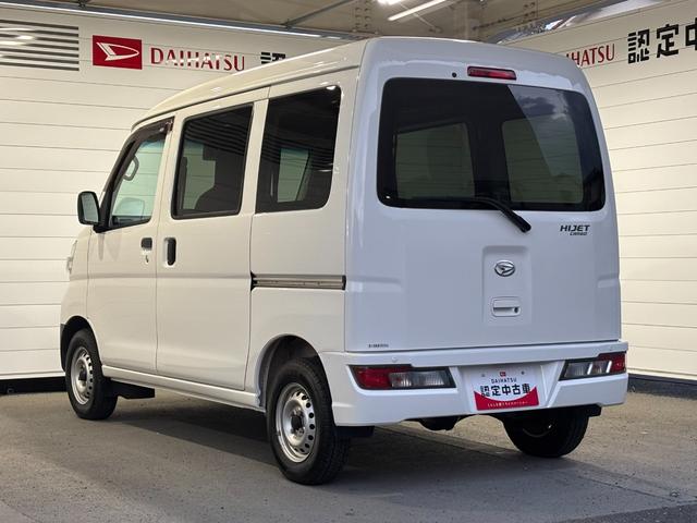 ハイゼットカーゴデラックスＳＡIIIラジオチューナー　マニュアルエアコン　運転席・助手席パワーウィンドウ　アイドリングストップ機能　キーレスエントリーシステム（奈良県）の中古車
