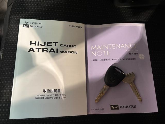 ハイゼットカーゴデラックスＳＡIIIラジオチューナー　マニュアルエアコン　運転席・助手席パワーウィンドウ　アイドリングストップ機能　キーレスエントリーシステム（奈良県）の中古車