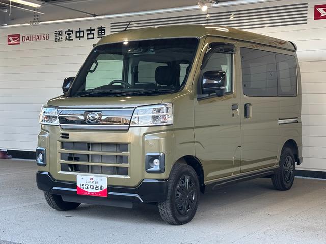 アトレーＲＳディスプレイオーディオ　バックカメラ　ドライブレコーダー　両側電動スライドドア　オートエアコン　ＴＶコントロール　電動格納式ドアミラー　パワーウィンドウ　キーフリーシステム　アイドリングストップ機能（奈良県）の中古車