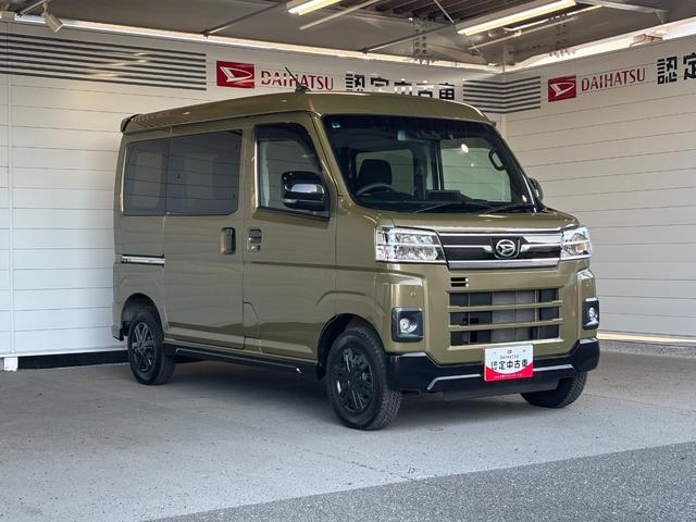 アトレーＲＳディスプレイオーディオ　バックカメラ　ドライブレコーダー　両側電動スライドドア　オートエアコン　ＴＶコントロール　電動格納式ドアミラー　パワーウィンドウ　キーフリーシステム　アイドリングストップ機能（奈良県）の中古車