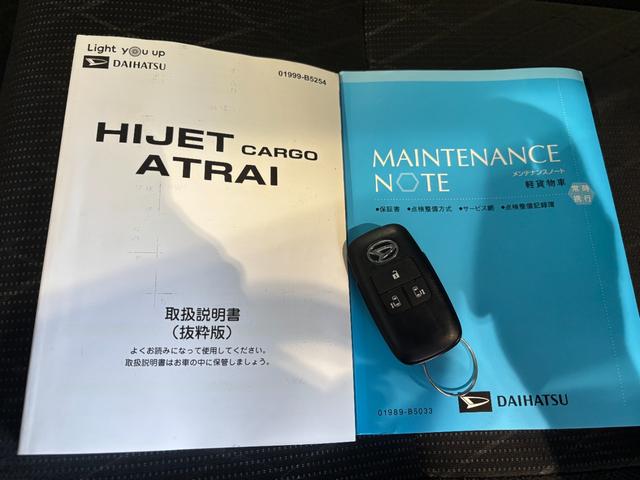 アトレーＲＳディスプレイオーディオ　バックカメラ　ドライブレコーダー　両側電動スライドドア　オートエアコン　ＴＶコントロール　電動格納式ドアミラー　パワーウィンドウ　キーフリーシステム　アイドリングストップ機能（奈良県）の中古車