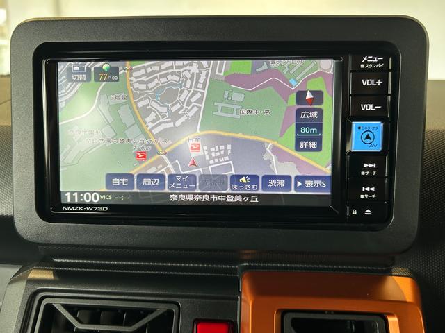 タフトGターボナビ ドラレコ プッシュボタンスタ−ト 衝突被害軽減ブレーキ コ−ナ−センサ− アイドリングストップ機能 電動パーキング クル−ズコントロ−ル バックカメラ(奈良県)の中古車