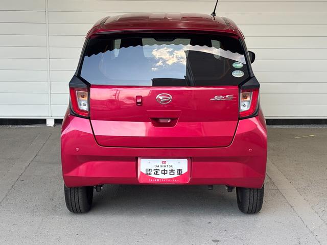 ミライースX SAIII純正ナビ バックカメラ ドライブレコーダー TVコントロール 電動格納式ドアミラー パワーウィンドウ マニュアルエアコン アイドリングストップ機能 コーナーセンサー キーレスエントリーシステム(奈良県)の中古車