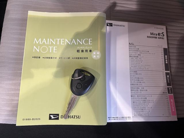 ミライースX SAIII純正ナビ バックカメラ ドライブレコーダー TVコントロール 電動格納式ドアミラー パワーウィンドウ マニュアルエアコン アイドリングストップ機能 コーナーセンサー キーレスエントリーシステム(奈良県)の中古車