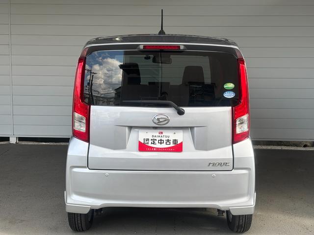 ムーヴＸリミテッドII　ＳＡIII純正ナビ　バックカメラ　ドライブレコーダー　ＥＴＣ車載器　ＴＶコントロール　運転席シートヒーター　電動格納式ドアミラー　パワーウィンドウ　キーフリーシステム　オートエアコン　プッシュスタートスイッチ（奈良県）の中古車