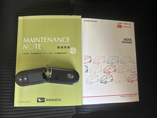 ムーヴＸリミテッドII　ＳＡIII純正ナビ　バックカメラ　ドライブレコーダー　ＥＴＣ車載器　ＴＶコントロール　運転席シートヒーター　電動格納式ドアミラー　パワーウィンドウ　キーフリーシステム　オートエアコン　プッシュスタートスイッチ（奈良県）の中古車