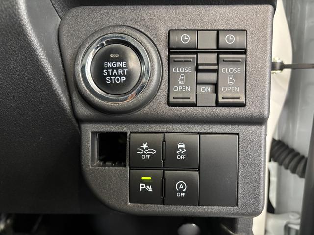 アトレーＲＳバックカメラ対応　両側電動スライドドア　スマートインナーミラー　ＬＥＤ室内灯　オートエアコン　電動格納式ドアミラー　運転席・助手席パワーウィンドウ　プッシュスタートスイッチ　キーフリーシステム（奈良県）の中古車