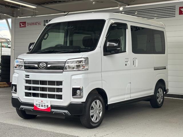 アトレーＲＳバックカメラ対応　両側電動スライドドア　スマートインナーミラー　ＬＥＤ室内灯　オートエアコン　電動格納式ドアミラー　運転席・助手席パワーウィンドウ　プッシュスタートスイッチ　キーフリーシステム（奈良県）の中古車