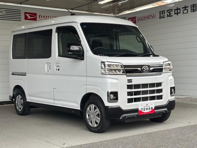 アトレーＲＳバックカメラ対応　両側電動スライドドア　スマートインナーミラー　ＬＥＤ室内灯　オートエアコン　電動格納式ドアミラー　運転席・助手席パワーウィンドウ　プッシュスタートスイッチ　キーフリーシステム（奈良県）の中古車