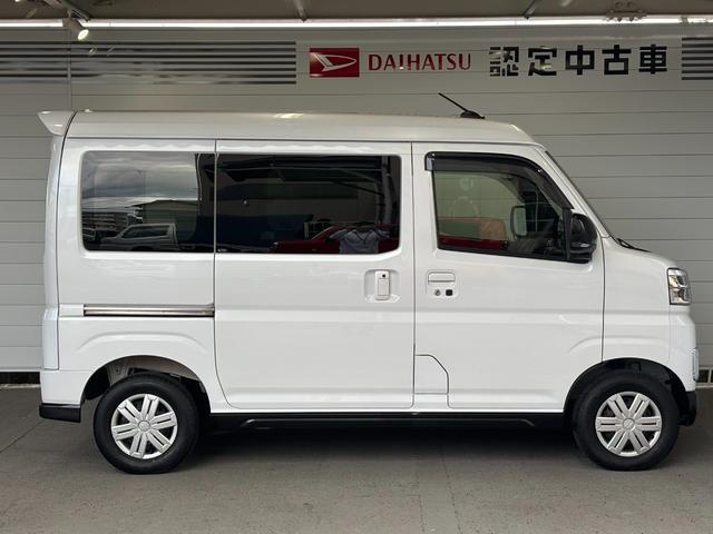 アトレーＲＳバックカメラ対応　両側電動スライドドア　スマートインナーミラー　ＬＥＤ室内灯　オートエアコン　電動格納式ドアミラー　運転席・助手席パワーウィンドウ　プッシュスタートスイッチ　キーフリーシステム（奈良県）の中古車