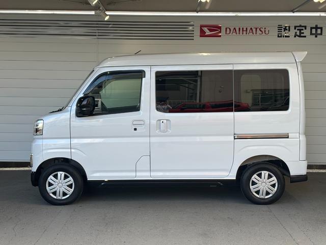 アトレーＲＳバックカメラ対応　両側電動スライドドア　スマートインナーミラー　ＬＥＤ室内灯　オートエアコン　電動格納式ドアミラー　運転席・助手席パワーウィンドウ　プッシュスタートスイッチ　キーフリーシステム（奈良県）の中古車