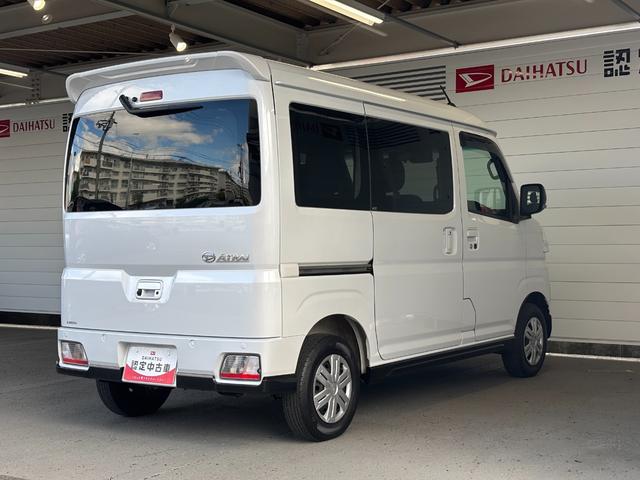 アトレーＲＳバックカメラ対応　両側電動スライドドア　スマートインナーミラー　ＬＥＤ室内灯　オートエアコン　電動格納式ドアミラー　運転席・助手席パワーウィンドウ　プッシュスタートスイッチ　キーフリーシステム（奈良県）の中古車